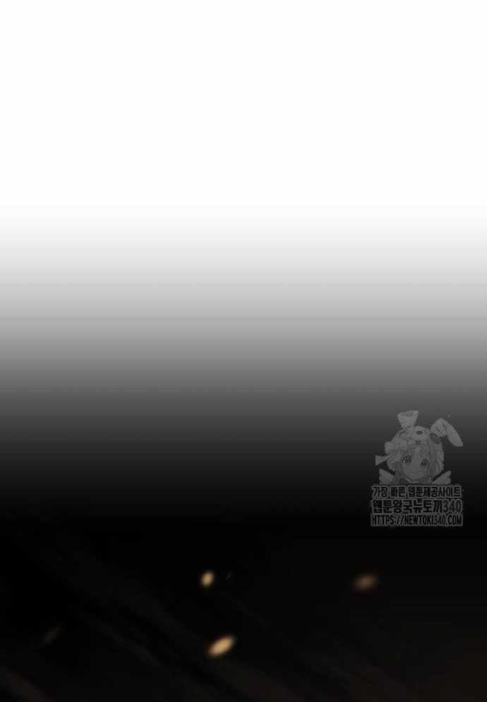 D-Day: Hầm Trú Ẩn - Chapter 4 - Trang 21