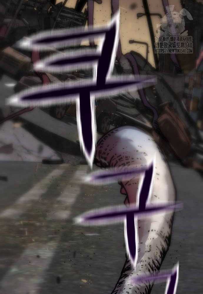 D-Day: Hầm Trú Ẩn - Chapter 4 - Trang 28