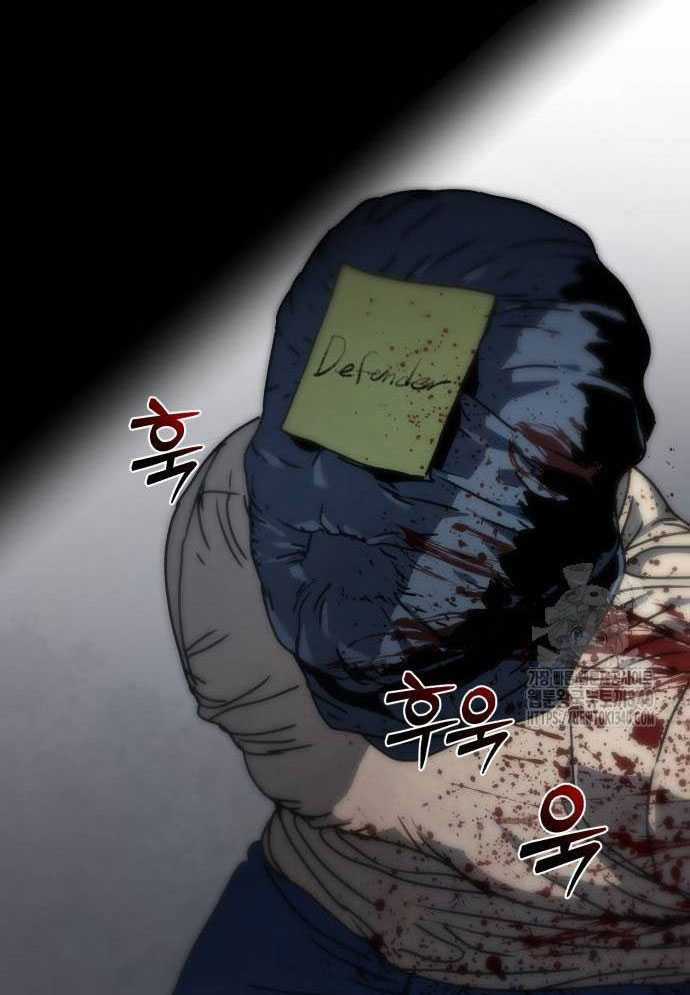 D-Day: Hầm Trú Ẩn - Chapter 4 - Trang 38