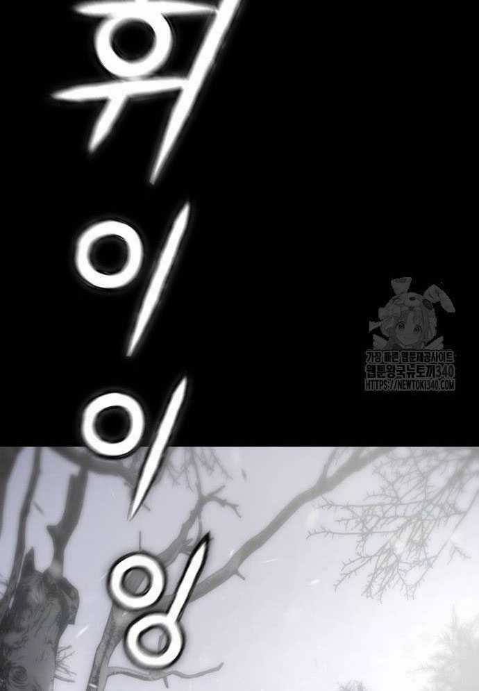 D-Day: Hầm Trú Ẩn - Chapter 4 - Trang 55