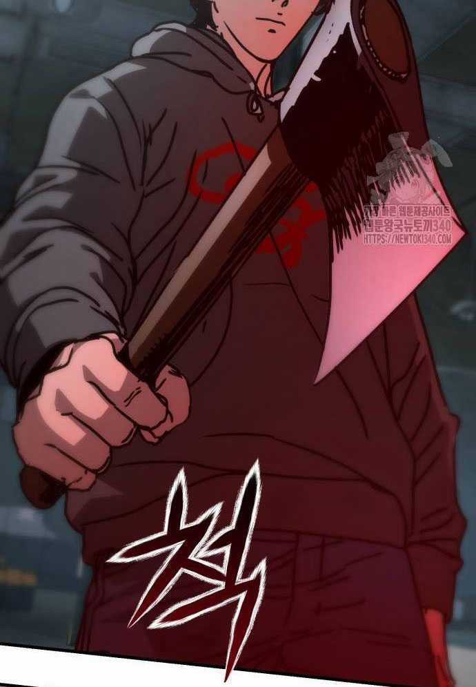 D-Day: Hầm Trú Ẩn - Chapter 4 - Trang 77