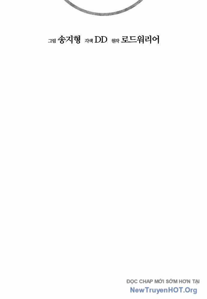 D-Day: Hầm Trú Ẩn - Chapter 40 - Trang 24