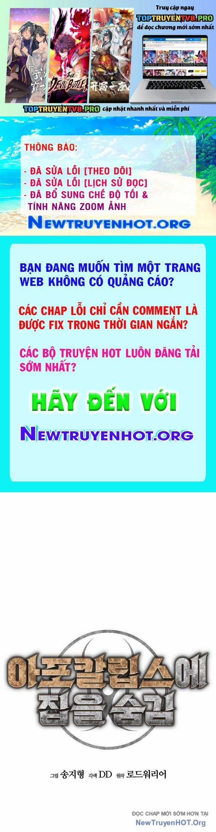 D-Day: Hầm Trú Ẩn - Chapter 43 - Trang 1