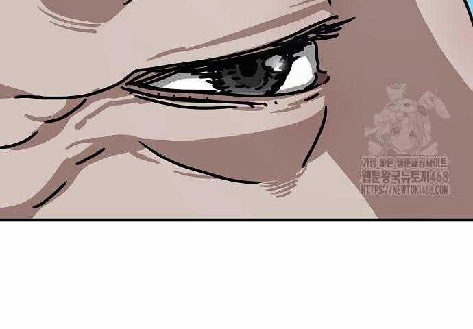 D-Day: Hầm Trú Ẩn - Chapter 45 - Trang 152