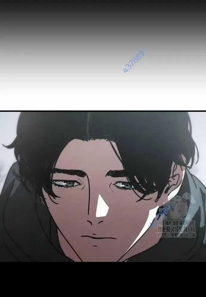 D-Day: Hầm Trú Ẩn - Chapter 5 - Trang 5