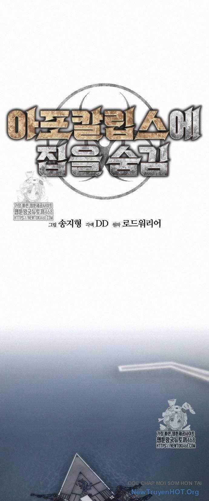 D-Day: Hầm Trú Ẩn - Chapter 51 - Trang 31