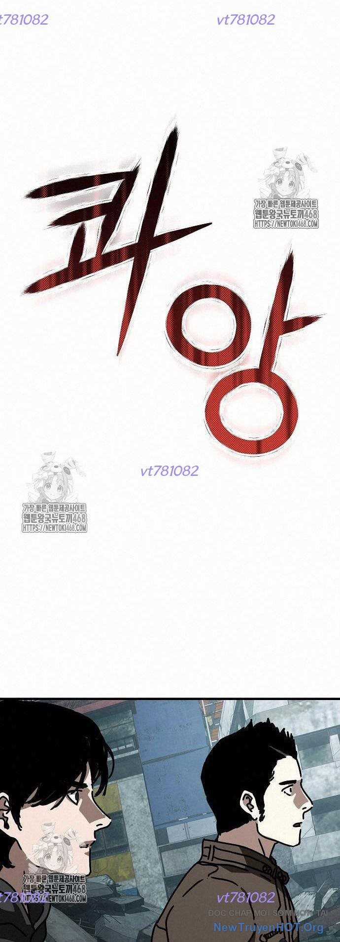 D-Day: Hầm Trú Ẩn - Chapter 52 - Trang 109