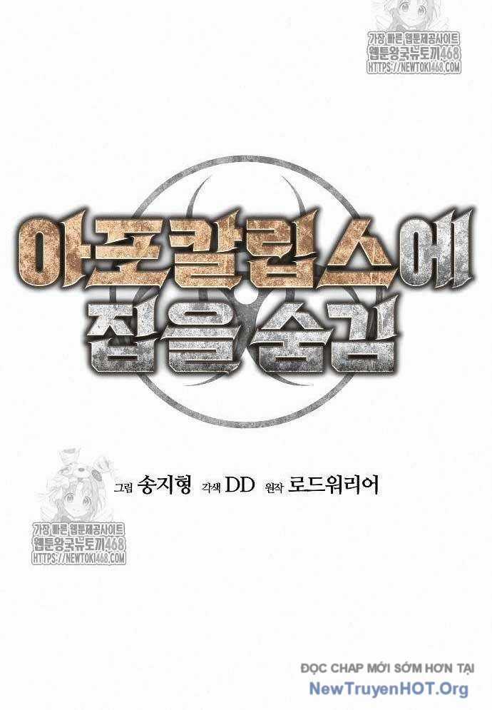 D-Day: Hầm Trú Ẩn - Chapter 53 - Trang 31