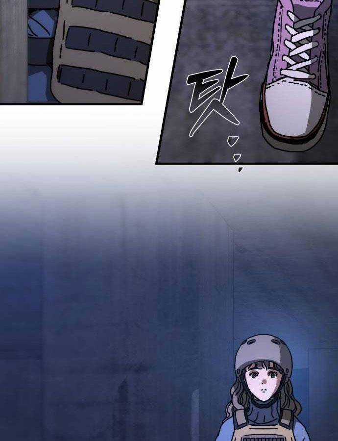 D-Day: Hầm Trú Ẩn - Chapter 6 - Trang 115