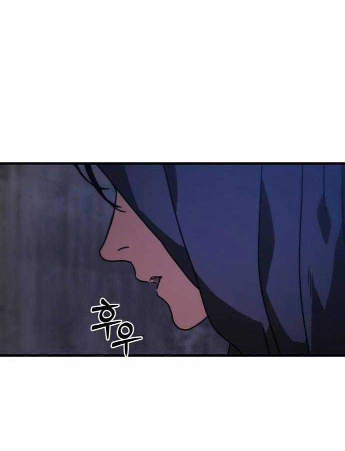 D-Day: Hầm Trú Ẩn - Chapter 6 - Trang 49