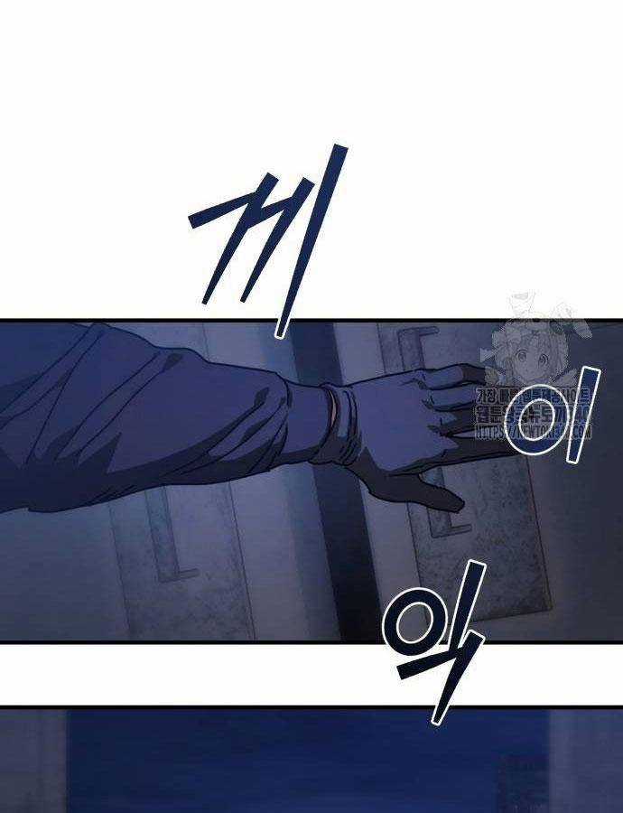 D-Day: Hầm Trú Ẩn - Chapter 6 - Trang 65