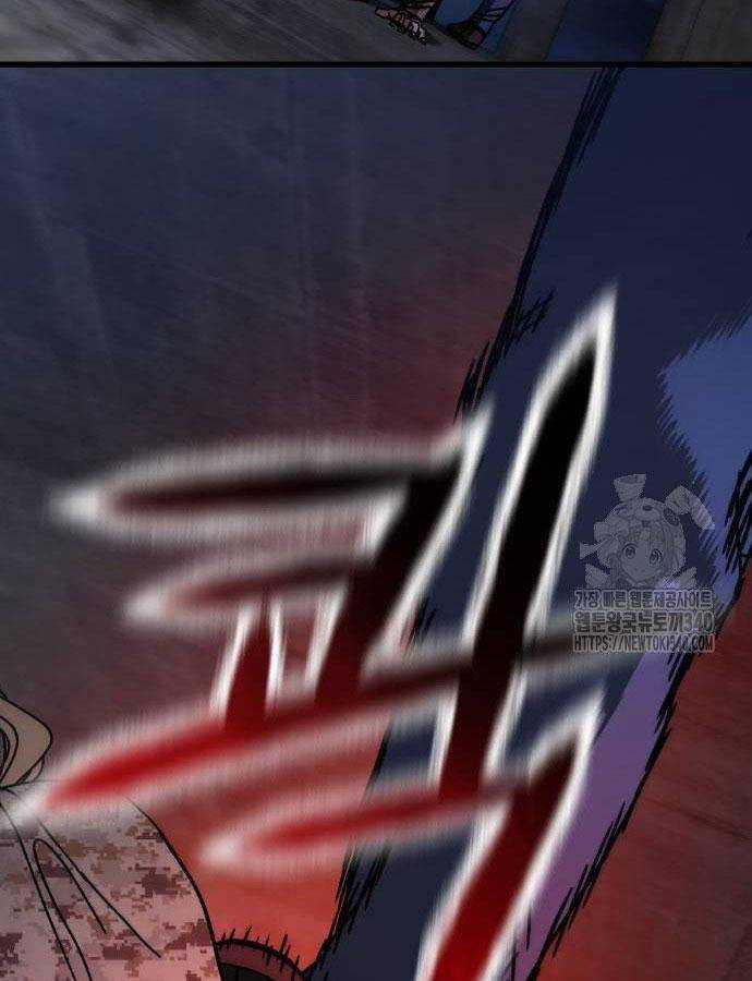 D-Day: Hầm Trú Ẩn - Chapter 6 - Trang 98