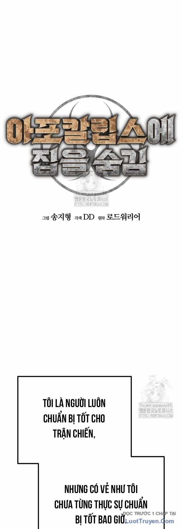 D-Day: Hầm Trú Ẩn - Chapter 65 - Trang 33