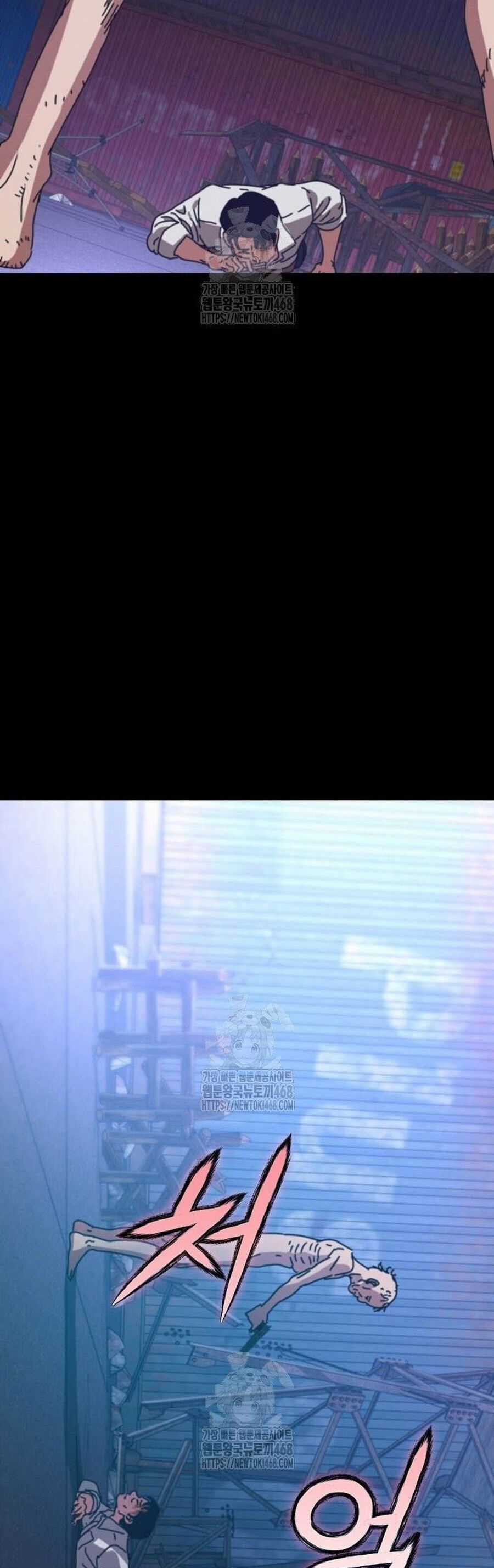 D-Day: Hầm Trú Ẩn - Chapter 67 - Trang 6