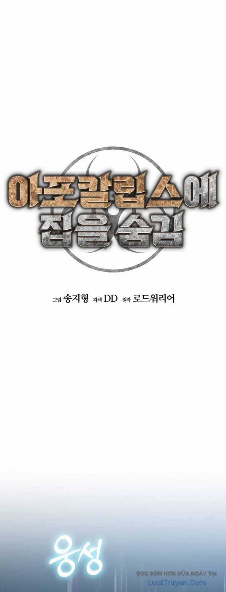 D-Day: Hầm Trú Ẩn - Chapter 68 - Trang 15