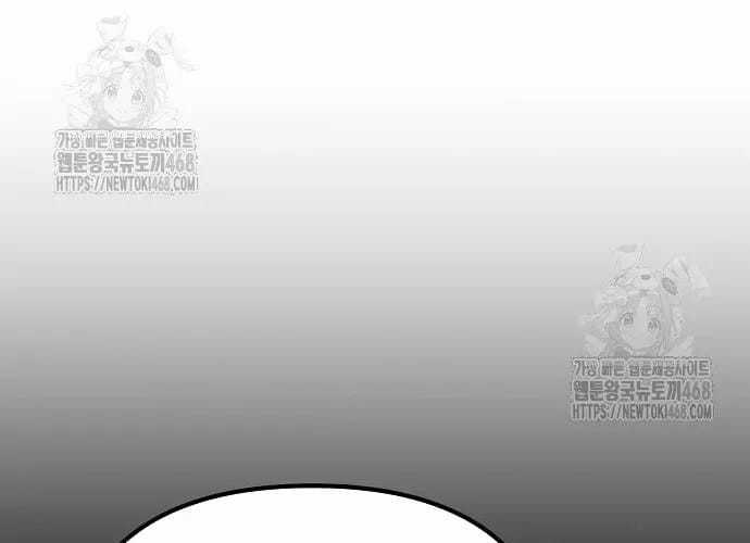 D-Day: Hầm Trú Ẩn - Chapter 70.1 - Trang 174