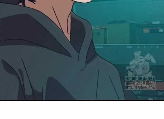 D-Day: Hầm Trú Ẩn - Chapter 70.1 - Trang 212