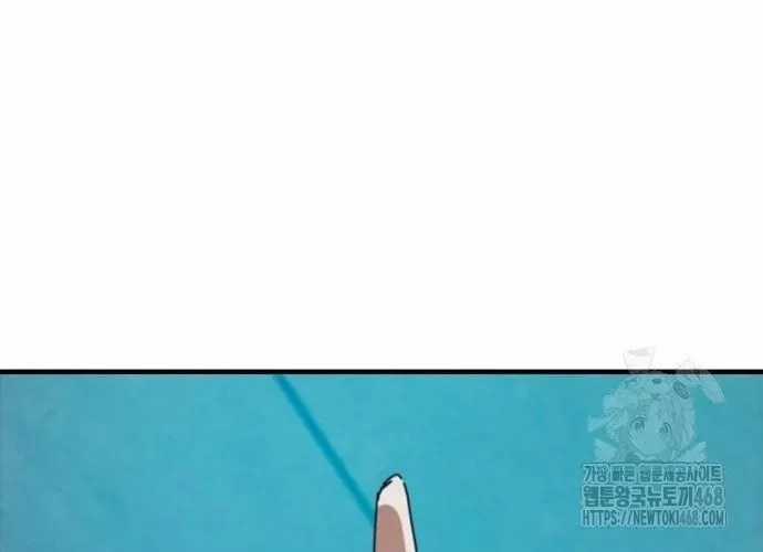 D-Day: Hầm Trú Ẩn - Chapter 70.1 - Trang 23