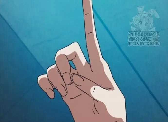 D-Day: Hầm Trú Ẩn - Chapter 70.1 - Trang 24