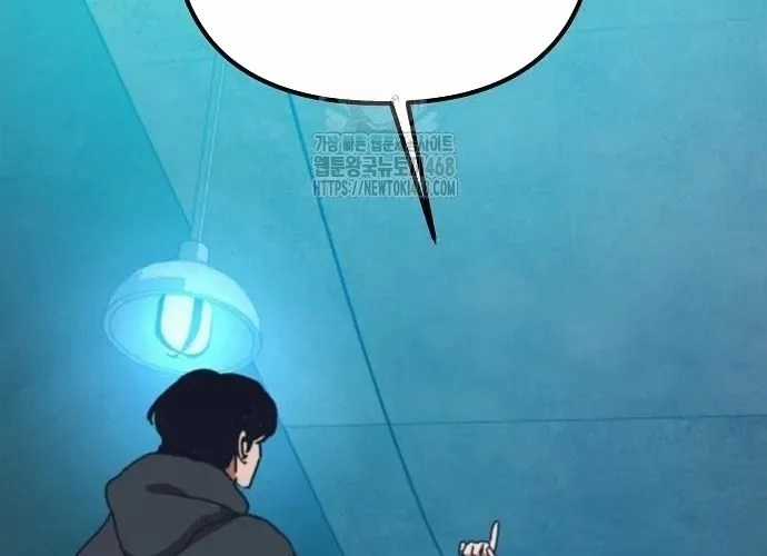 D-Day: Hầm Trú Ẩn - Chapter 70.1 - Trang 30