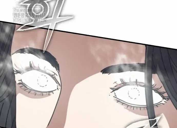 D-Day: Hầm Trú Ẩn - Chapter 70.1 - Trang 301