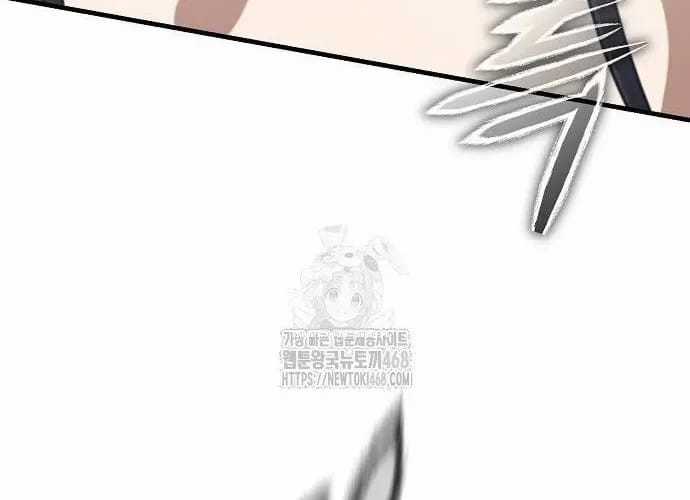 D-Day: Hầm Trú Ẩn - Chapter 70.1 - Trang 302