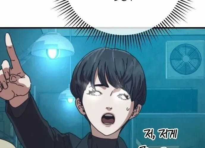 D-Day: Hầm Trú Ẩn - Chapter 70.1 - Trang 54