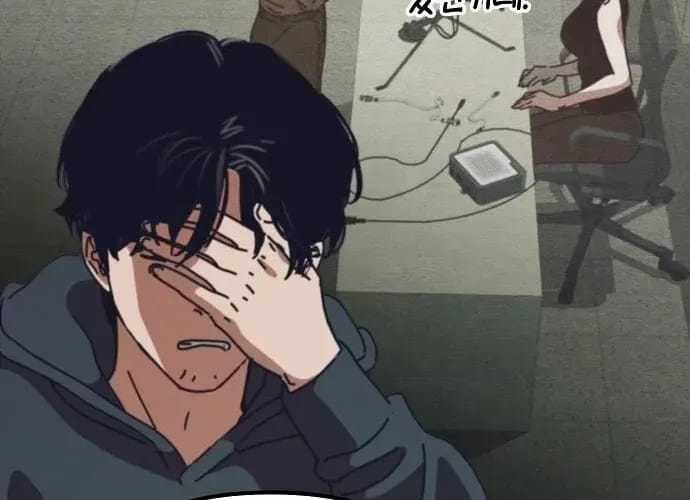 D-Day: Hầm Trú Ẩn - Chapter 70.1 - Trang 79