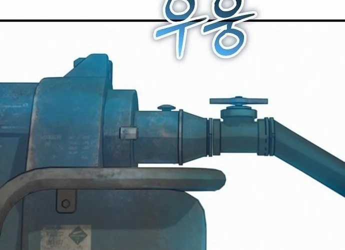 D-Day: Hầm Trú Ẩn - Chapter 71.1 - Trang 249