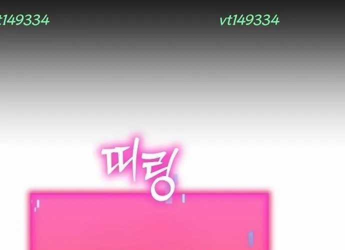 D-Day: Hầm Trú Ẩn - Chapter 71.1 - Trang 284