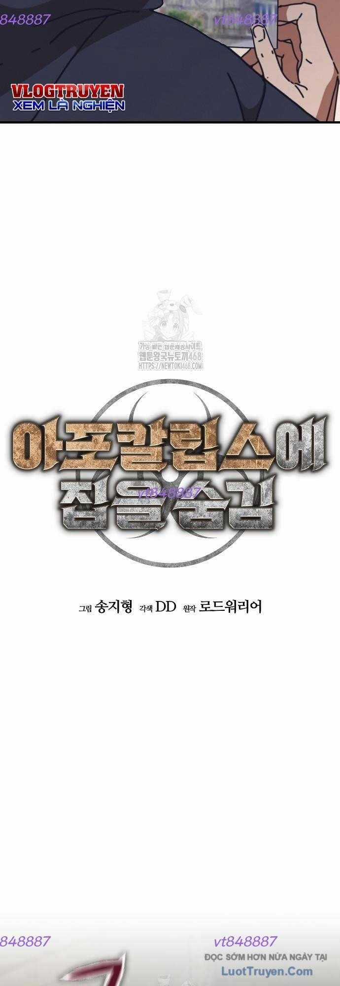 D-Day: Hầm Trú Ẩn - Chapter 73 - Trang 41