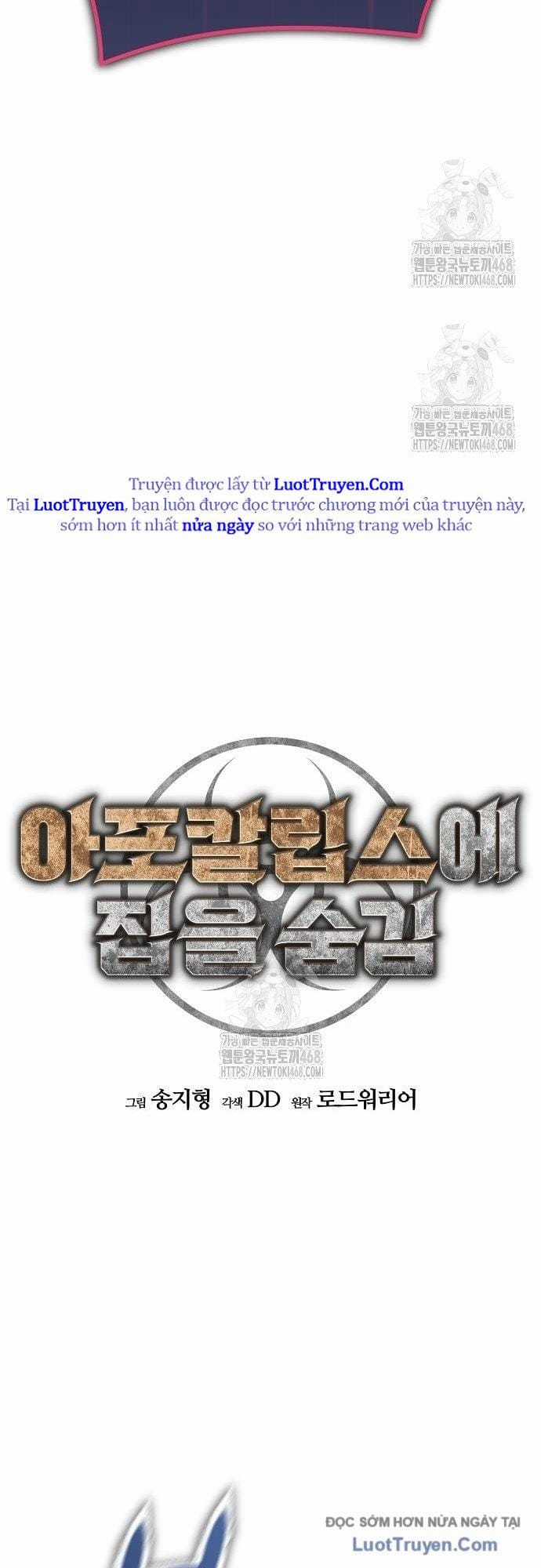 D-Day: Hầm Trú Ẩn - Chapter 74 - Trang 14