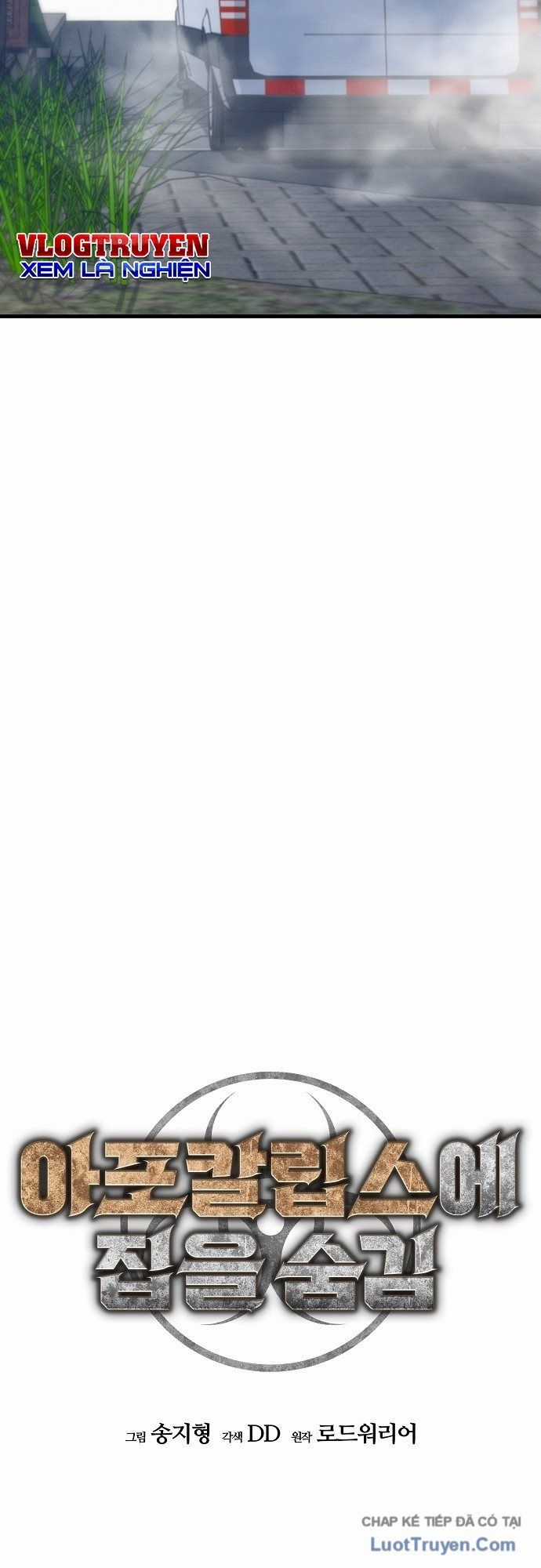 D-Day: Hầm Trú Ẩn - Chapter 79 - Trang 30