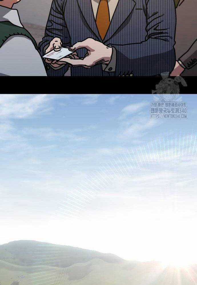 D-Day: Hầm Trú Ẩn - Chapter 9 - Trang 35