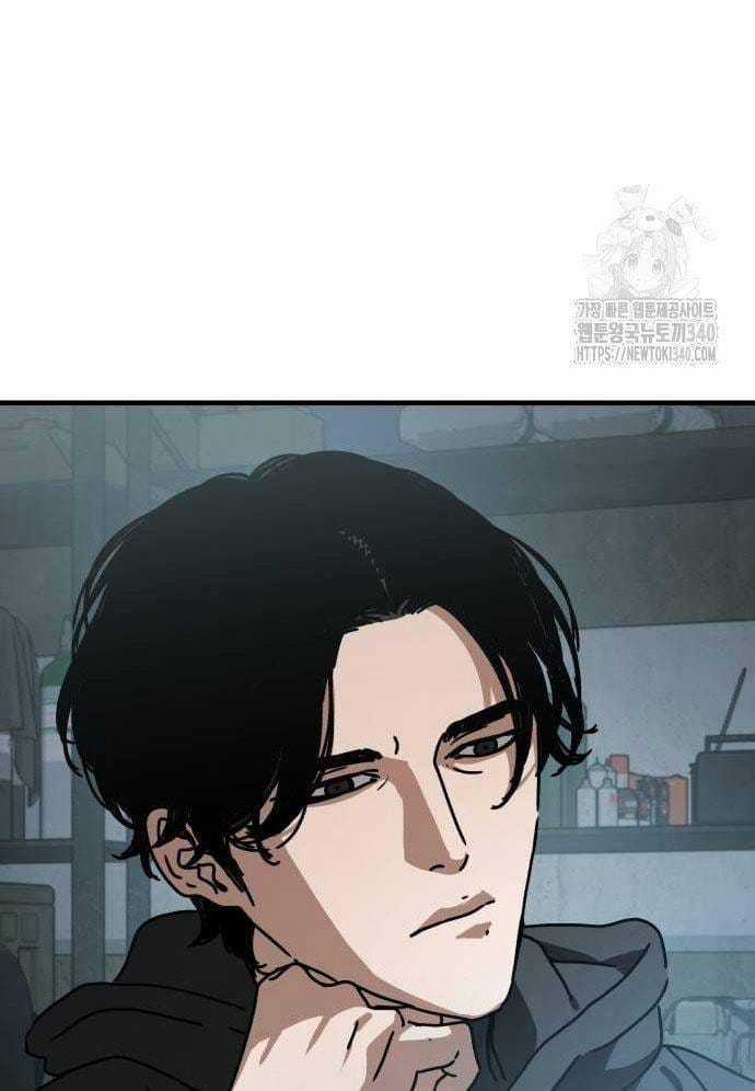 D-Day: Hầm Trú Ẩn - Chapter 9 - Trang 76