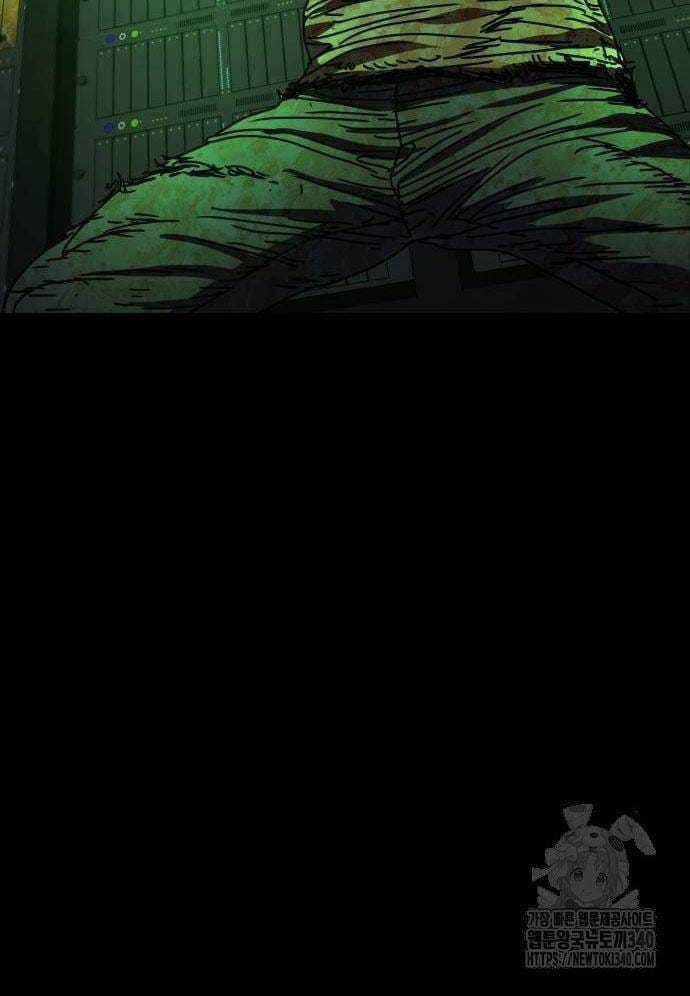 D-Day: Hầm Trú Ẩn - Chapter 9 - Trang 85