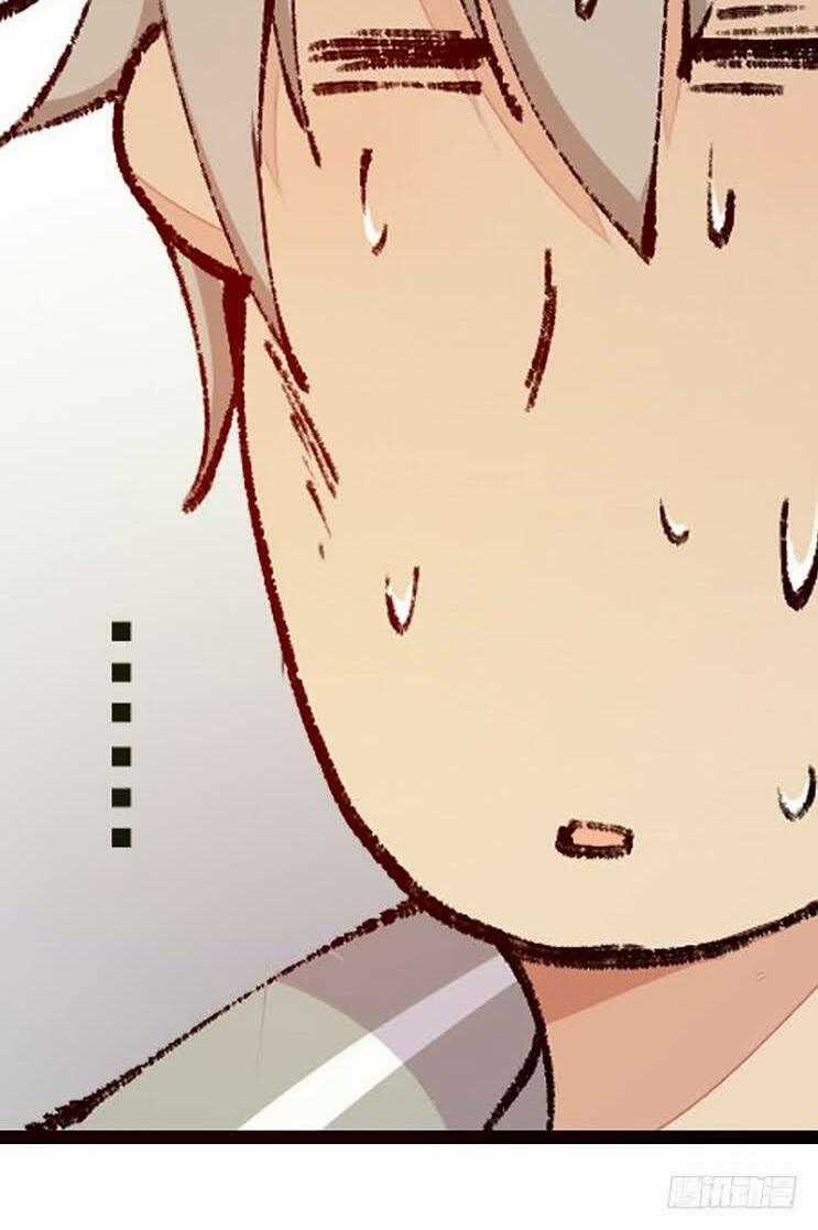 Dã Âu Lão Tổ - Chapter 1 - Trang 19