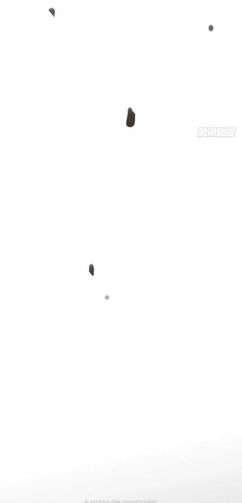 Dã Âu Lão Tổ - Chapter 1 - Trang 32