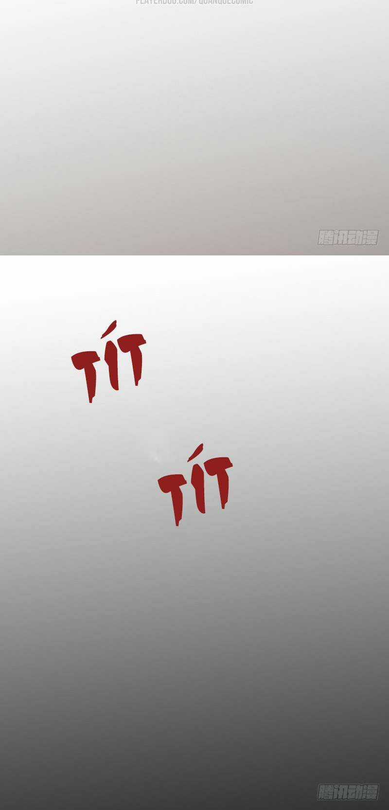 Dã Âu Lão Tổ - Chapter 1 - Trang 33