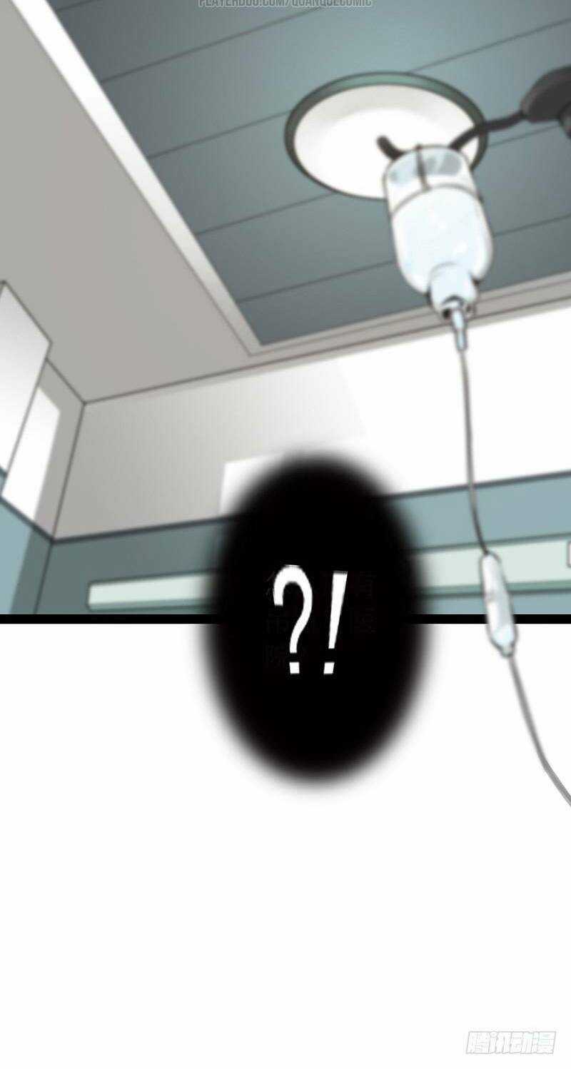 Dã Âu Lão Tổ - Chapter 1 - Trang 37