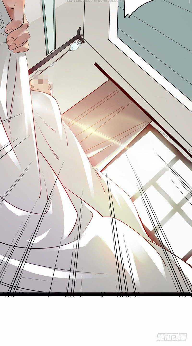 Dã Âu Lão Tổ - Chapter 1 - Trang 55