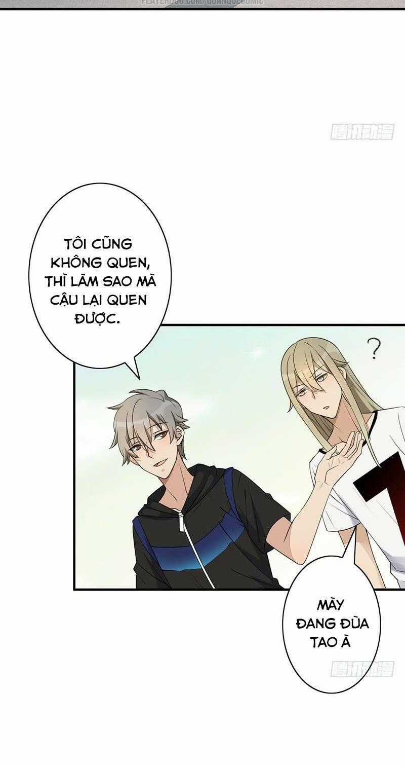 Dã Âu Lão Tổ - Chapter 12 - Trang 2