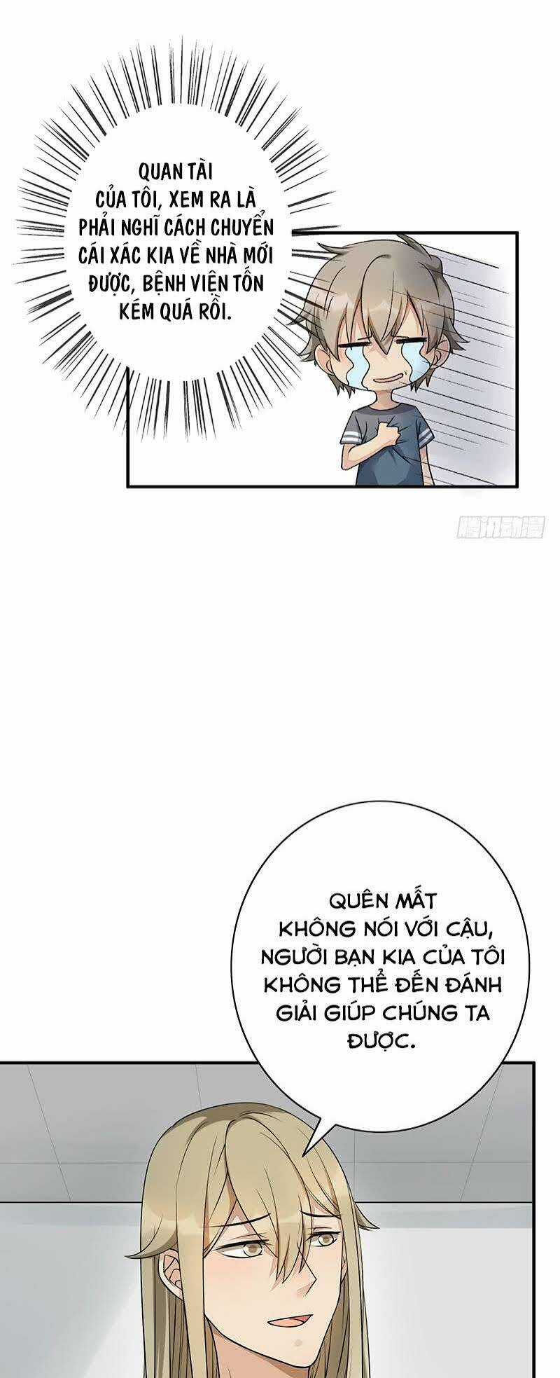 Dã Âu Lão Tổ - Chapter 14 - Trang 5