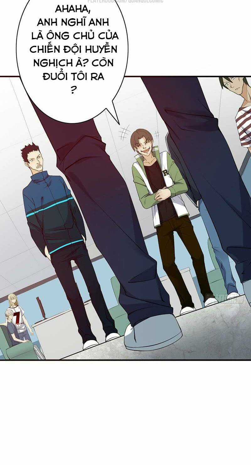 Dã Âu Lão Tổ - Chapter 15 - Trang 12