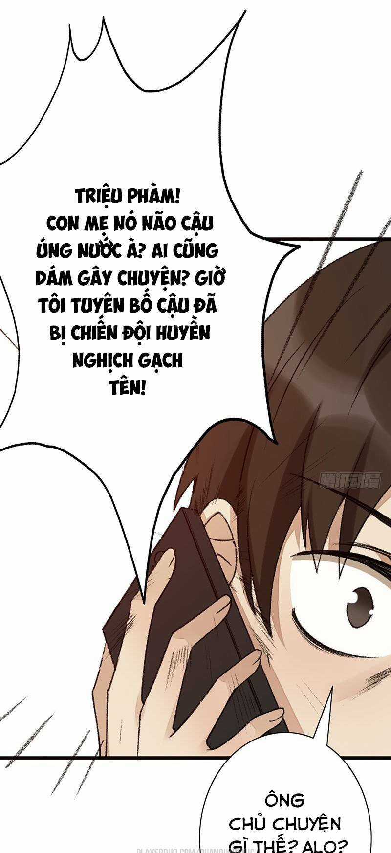 Dã Âu Lão Tổ - Chapter 15 - Trang 19