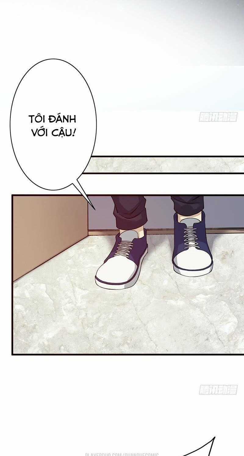 Dã Âu Lão Tổ - Chapter 16 - Trang 1