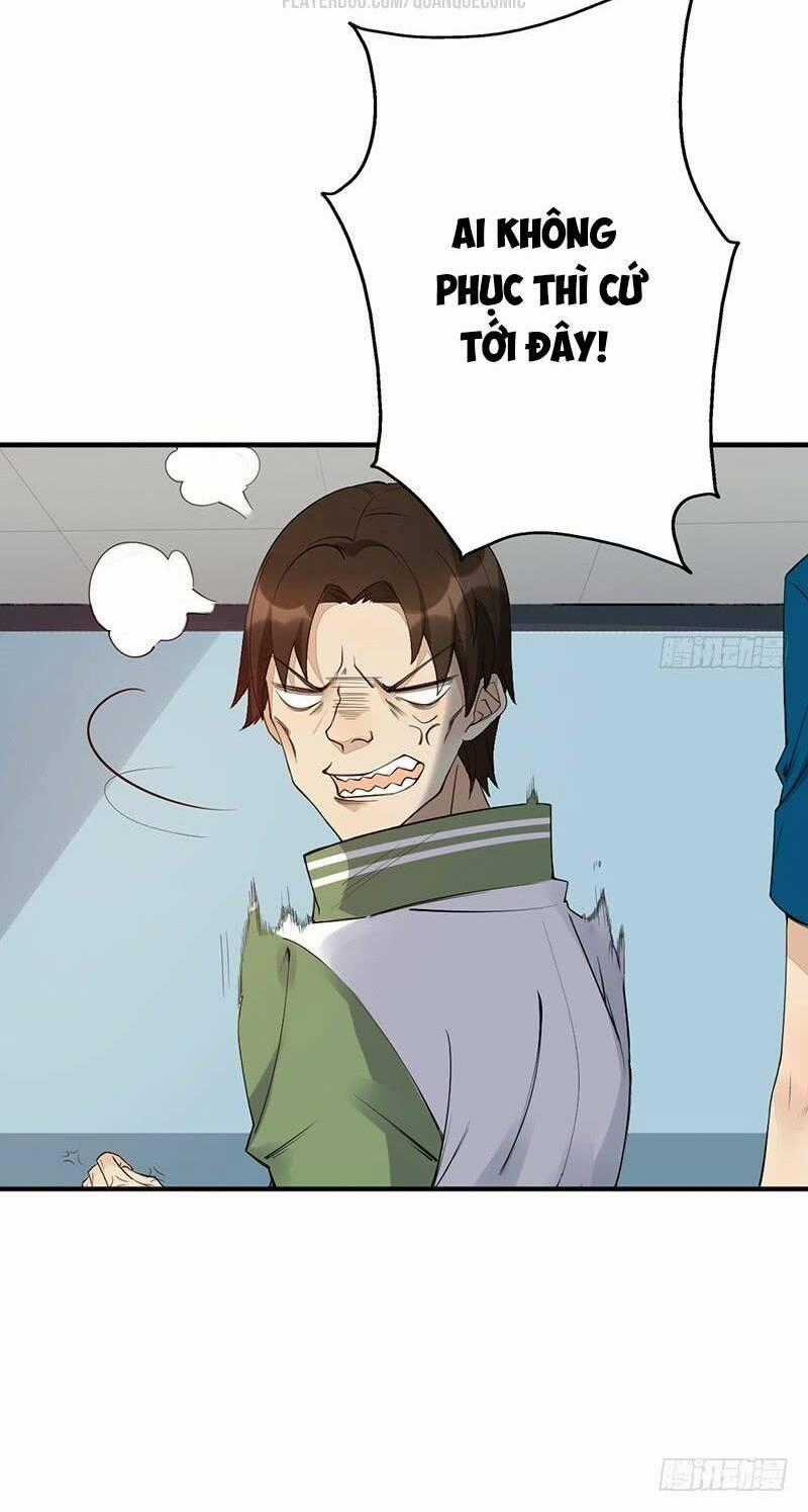 Dã Âu Lão Tổ - Chapter 16 - Trang 2