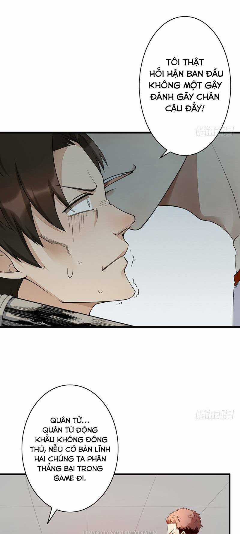 Dã Âu Lão Tổ - Chapter 16 - Trang 12