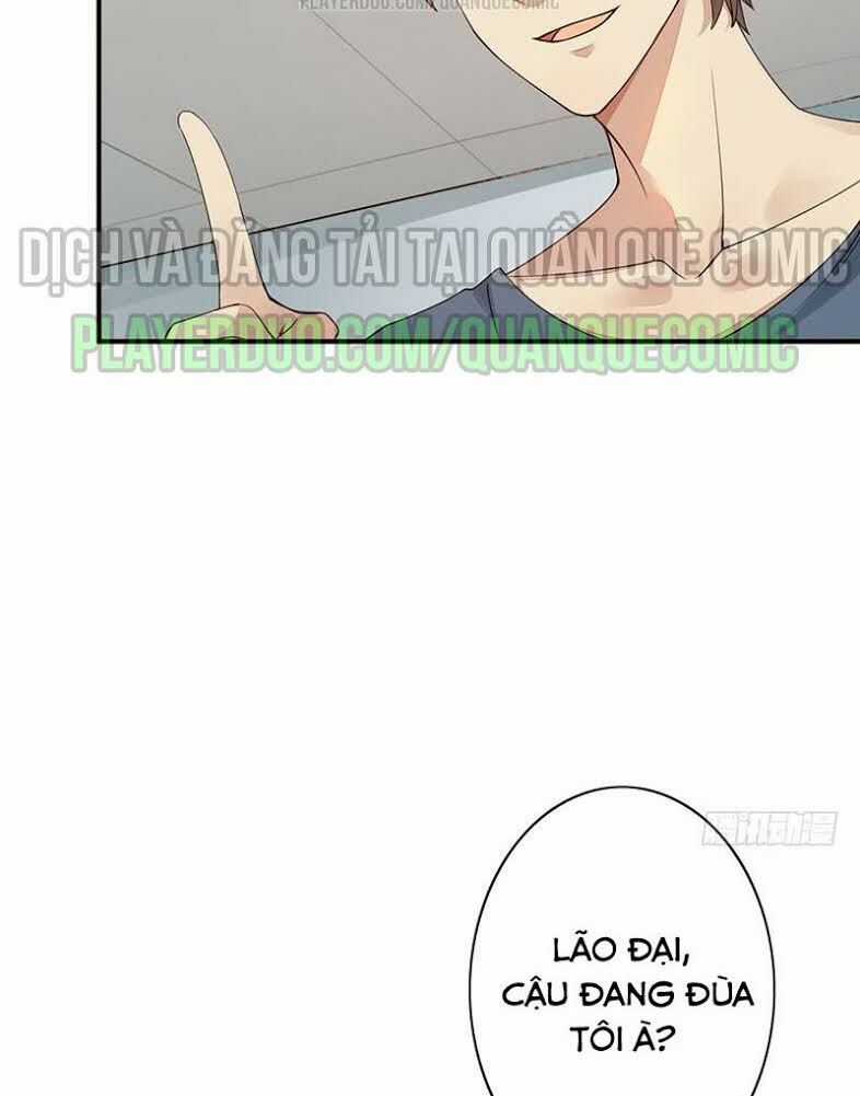 Dã Âu Lão Tổ - Chapter 18 - Trang 17