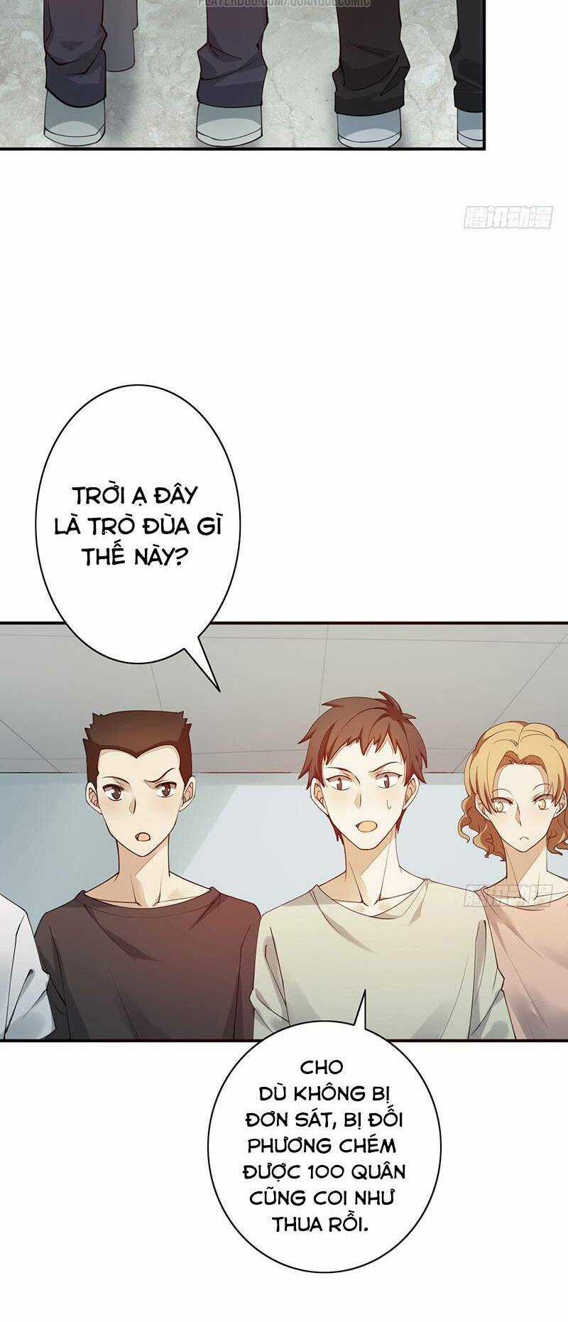 Dã Âu Lão Tổ - Chapter 18 - Trang 24